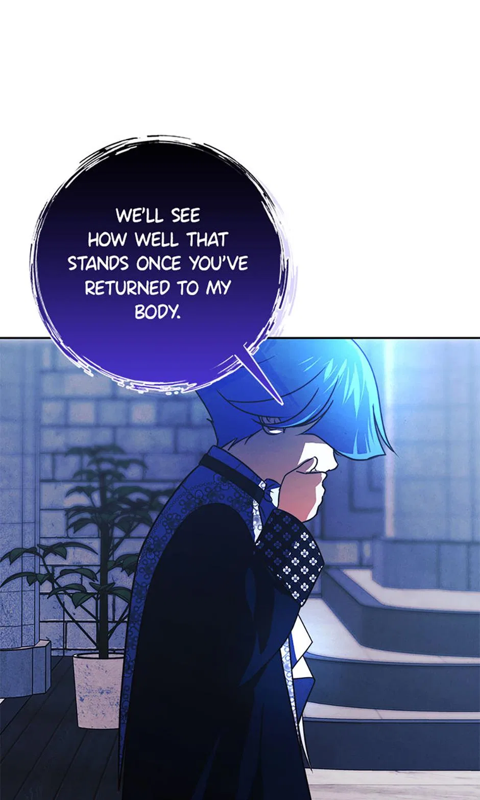 The Monster Duke Mistook Me for His Wife Chapter 66 – Page 31