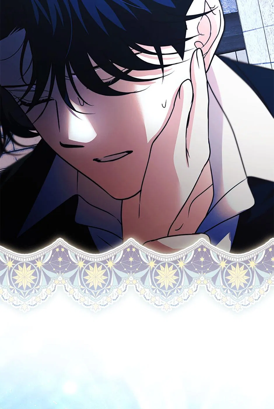 The Monster Duke Mistook Me for His Wife Chapter 66 – Page 74