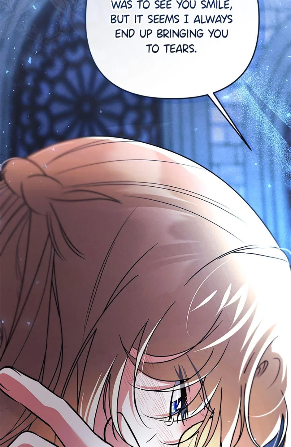 The Monster Duke Mistook Me for His Wife Chapter 66 – Page 91