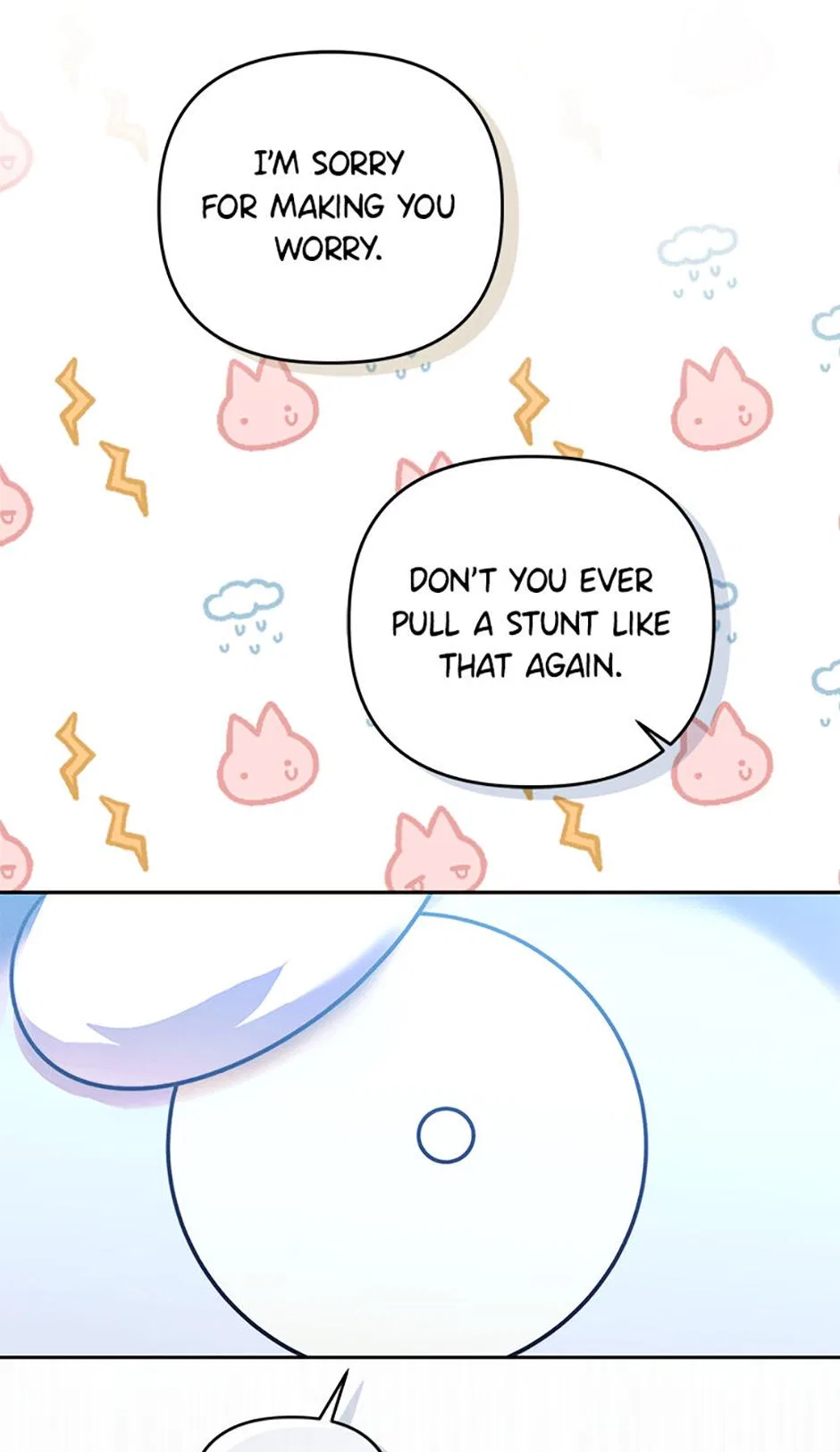 The Monster Duke Mistook Me for His Wife Chapter 65 – Page 45