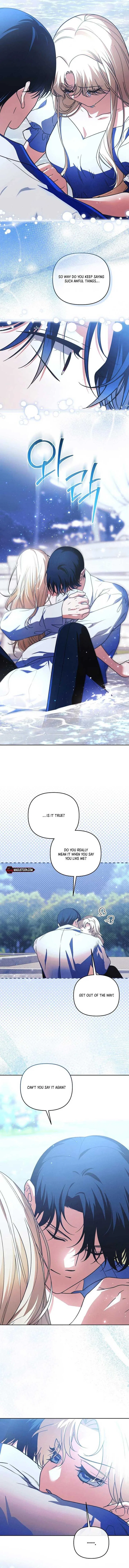 The Monster Duke Mistook Me for His Wife Chapter 58 – Page 10