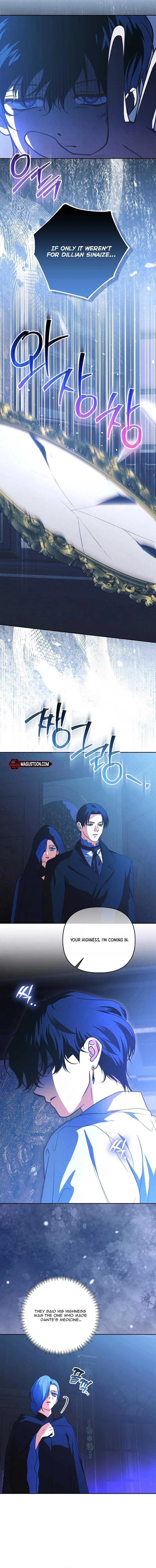 The Monster Duke Mistook Me for His Wife Chapter 58 – Page 13