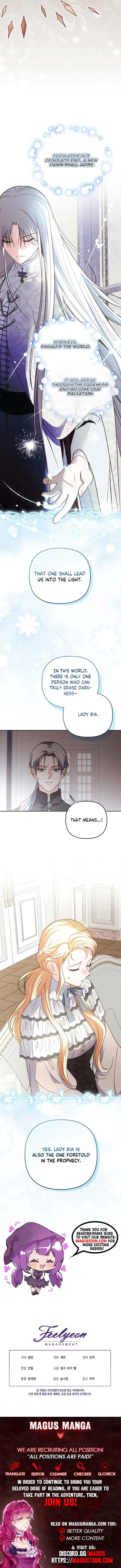 The Monster Duke Mistook Me for His Wife Chapter 45 – Page 9