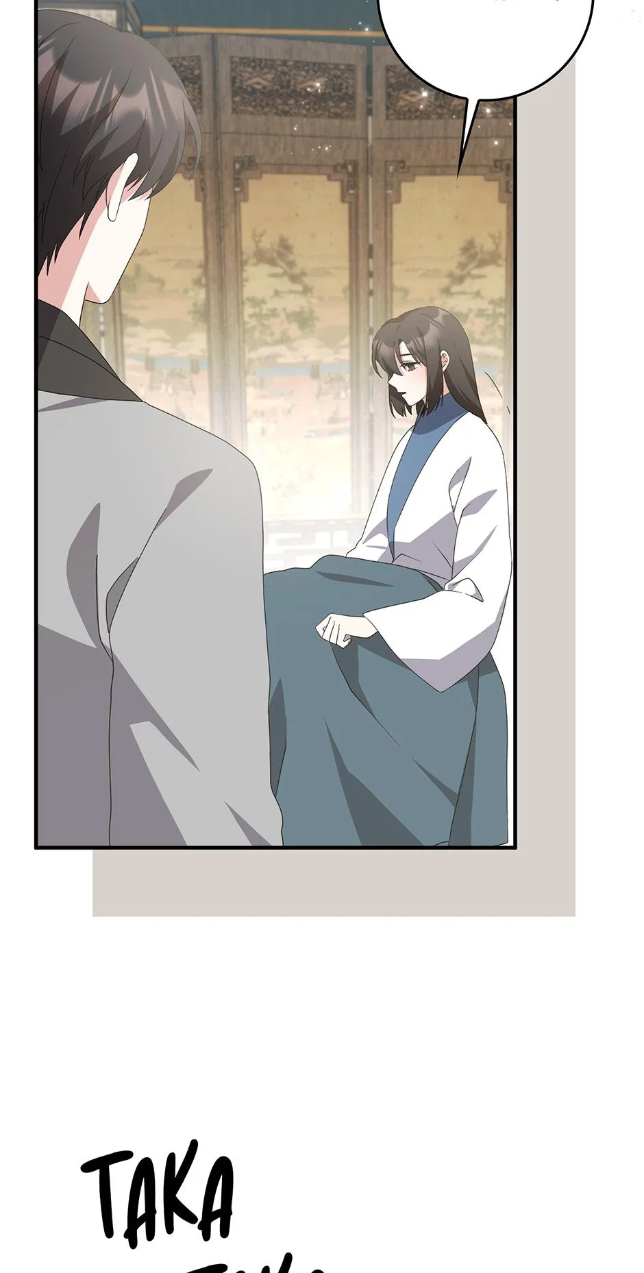 I Became The Young Wife of The Male Protagonist of a Martial Arts Novel Chapter 39 – Page 5
