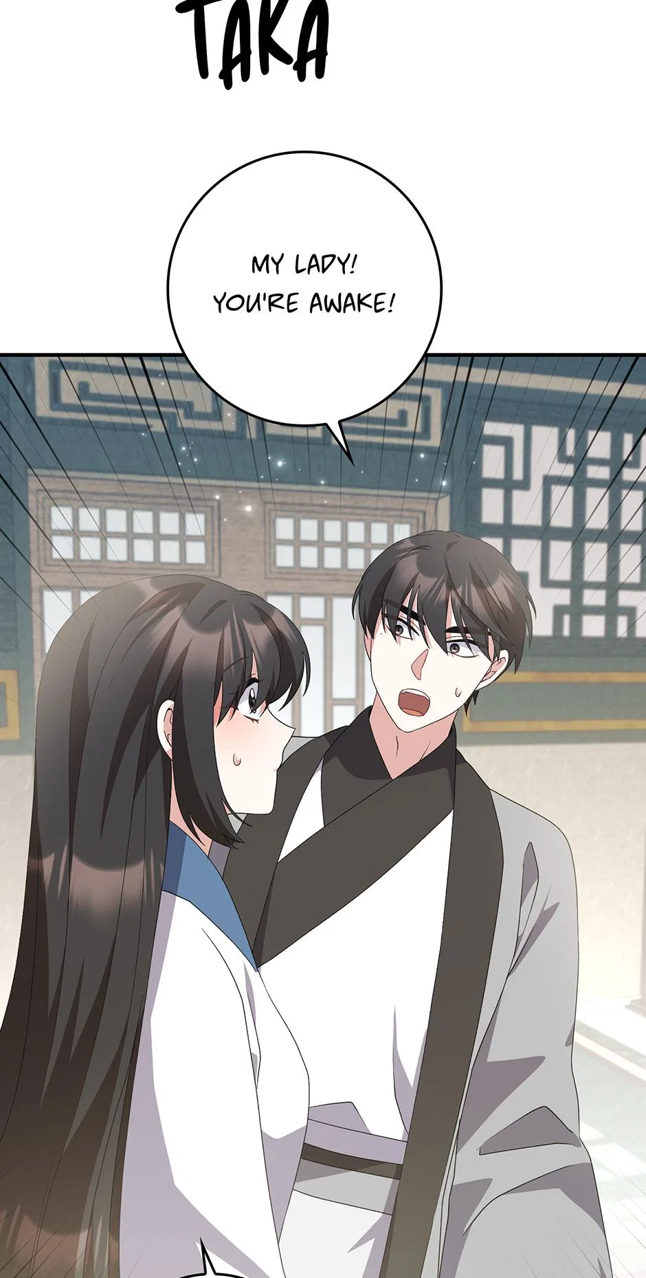 I Became The Young Wife of The Male Protagonist of a Martial Arts Novel Chapter 39 – Page 6