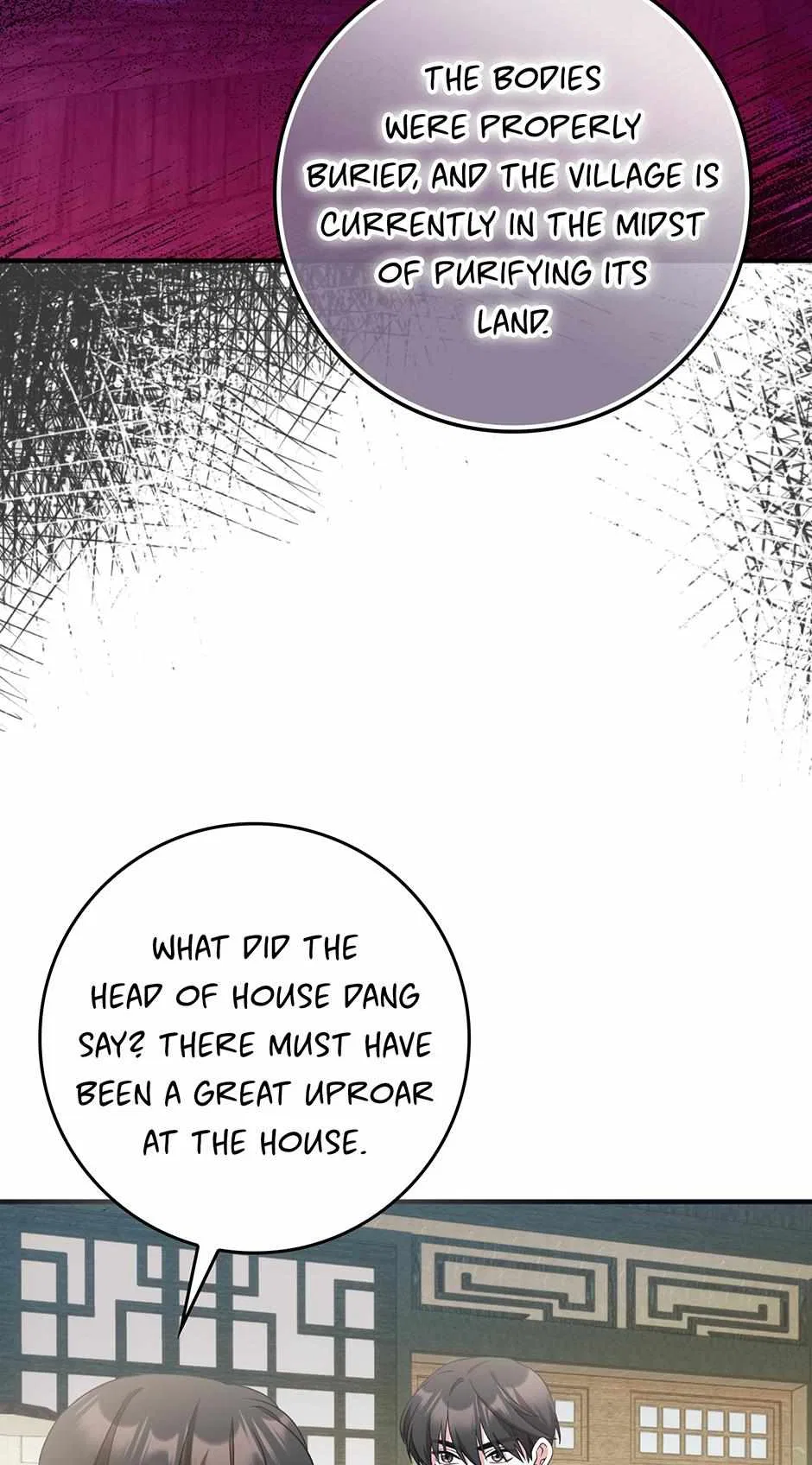 I Became The Young Wife of The Male Protagonist of a Martial Arts Novel Chapter 39 – Page 12