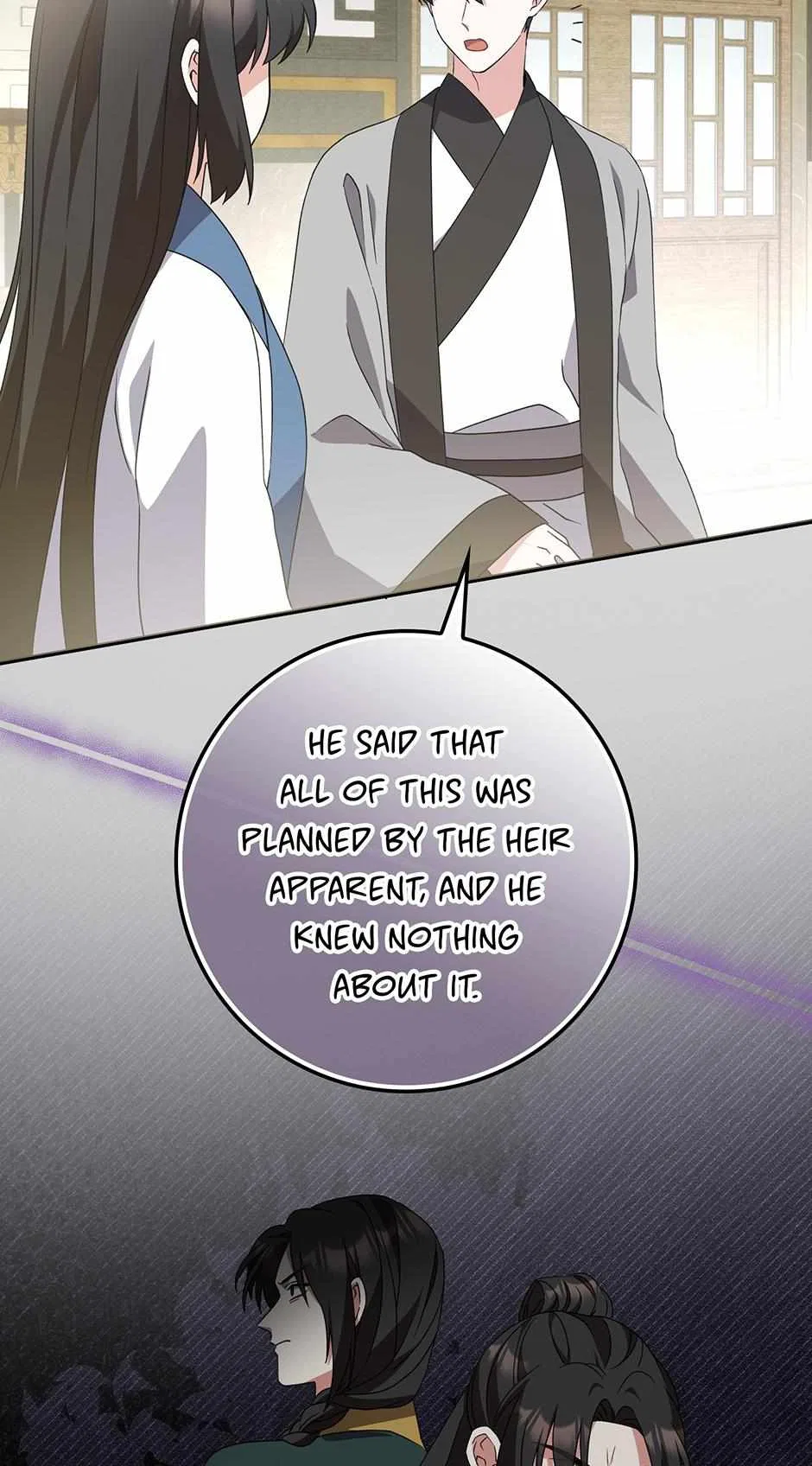 I Became The Young Wife of The Male Protagonist of a Martial Arts Novel Chapter 39 – Page 13