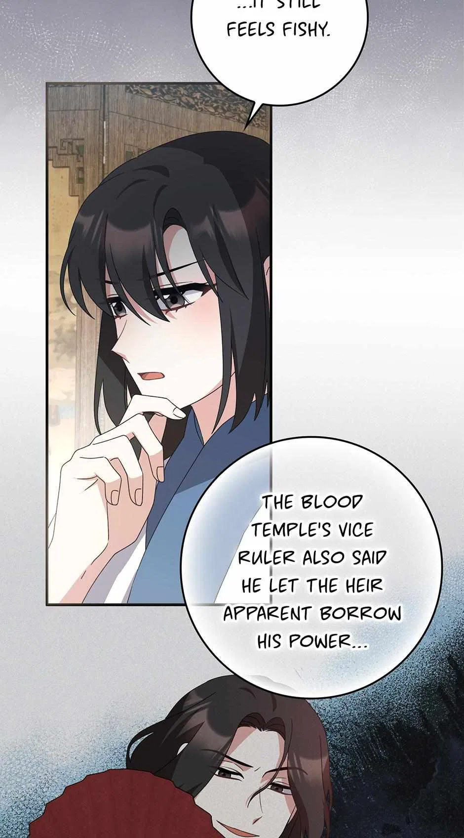 I Became The Young Wife of The Male Protagonist of a Martial Arts Novel Chapter 39 – Page 15