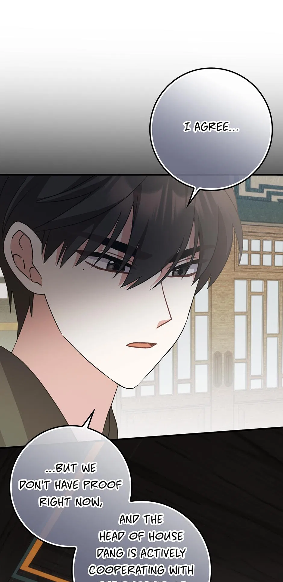 I Became The Young Wife of The Male Protagonist of a Martial Arts Novel Chapter 39 – Page 17