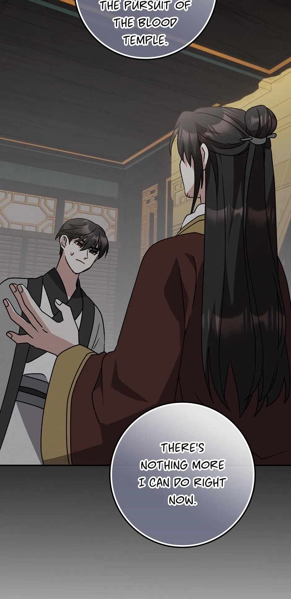 I Became The Young Wife of The Male Protagonist of a Martial Arts Novel Chapter 39 – Page 18