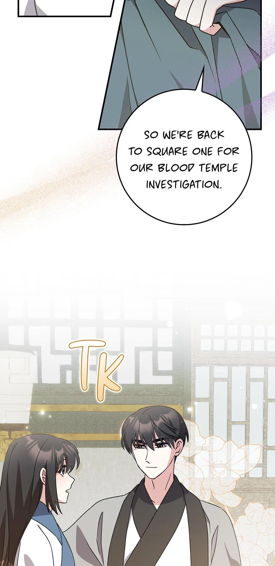 I Became The Young Wife of The Male Protagonist of a Martial Arts Novel Chapter 39 – Page 20