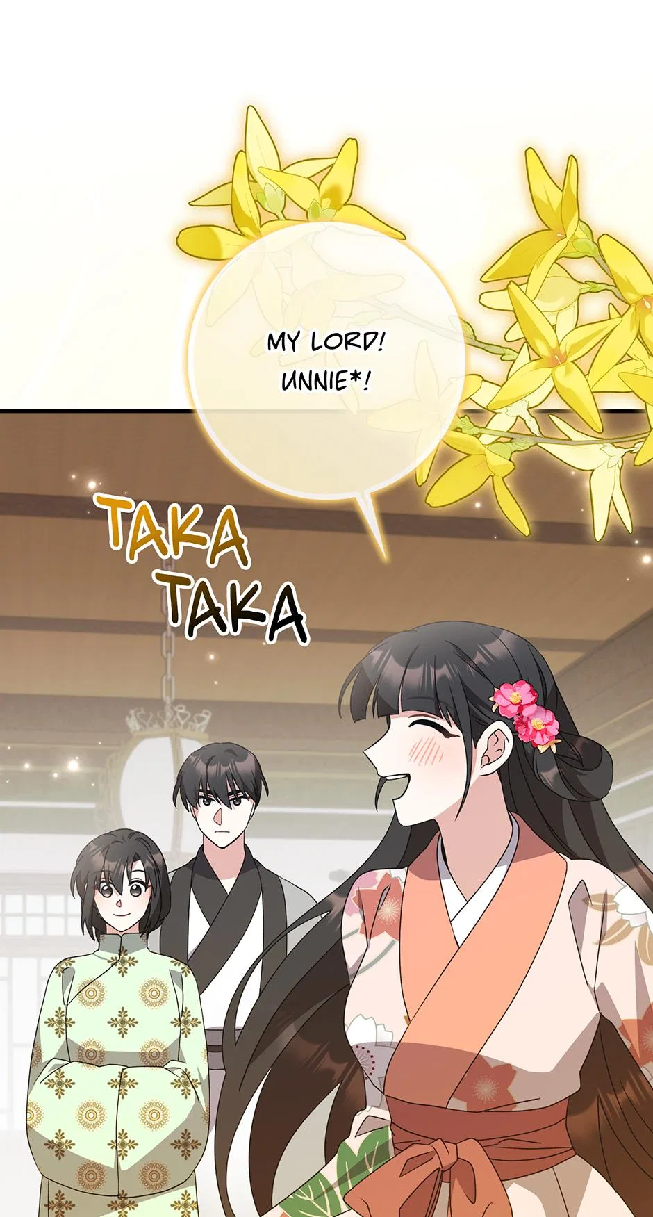 I Became The Young Wife of The Male Protagonist of a Martial Arts Novel Chapter 39 – Page 25