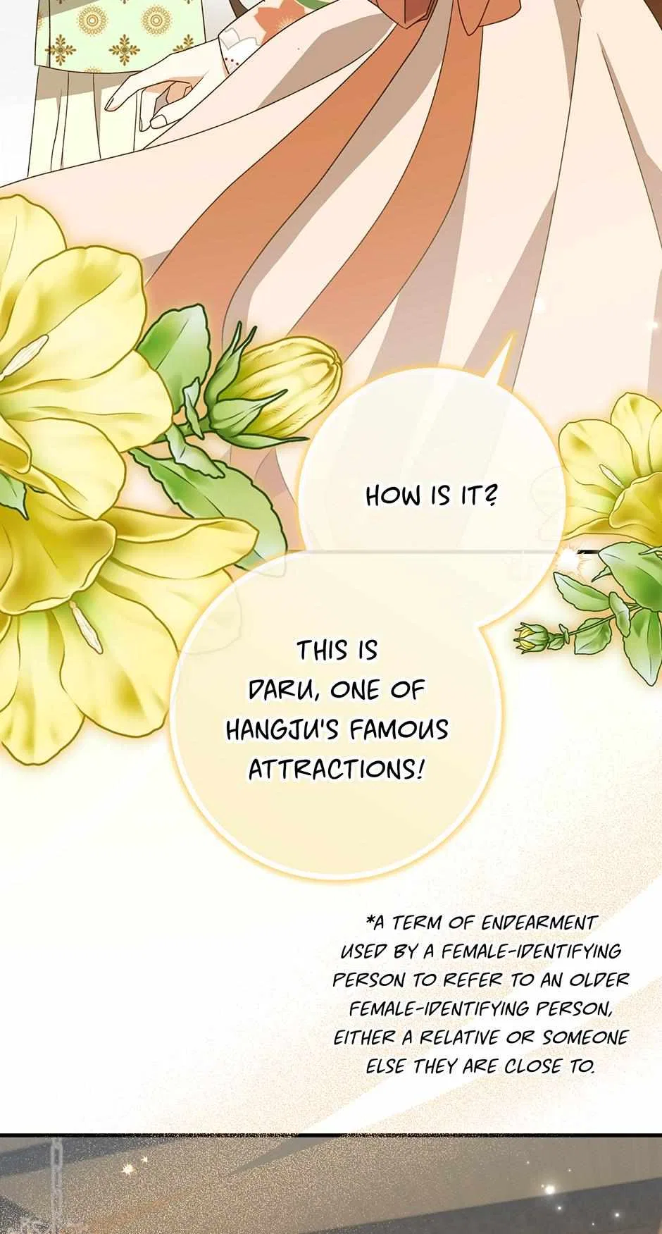 I Became The Young Wife of The Male Protagonist of a Martial Arts Novel Chapter 39 – Page 26