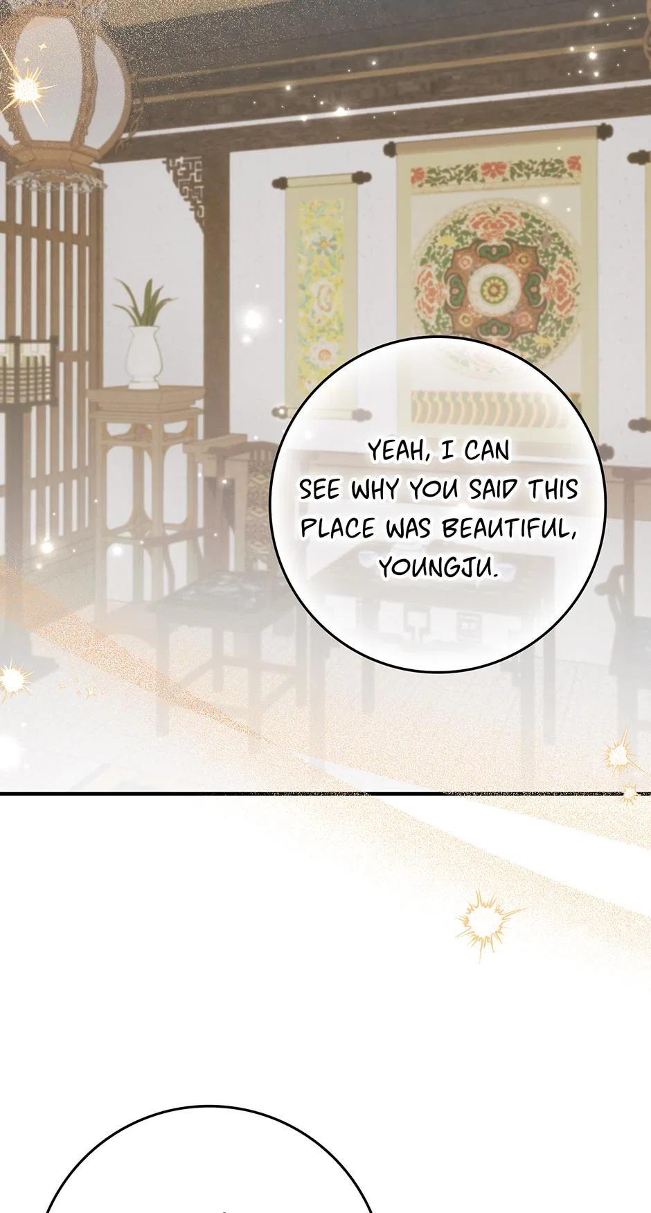 I Became The Young Wife of The Male Protagonist of a Martial Arts Novel Chapter 39 – Page 27