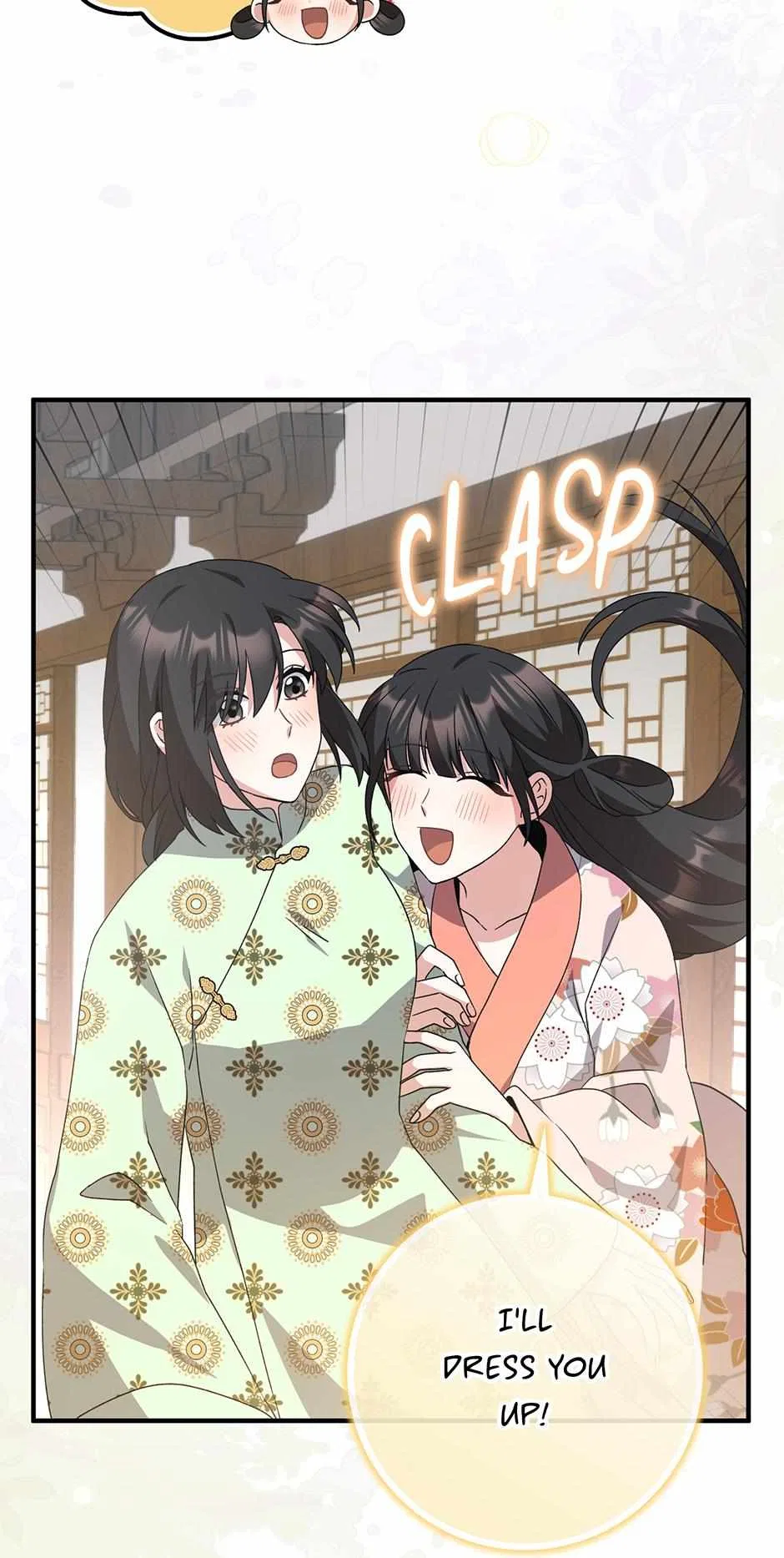 I Became The Young Wife of The Male Protagonist of a Martial Arts Novel Chapter 39 – Page 34