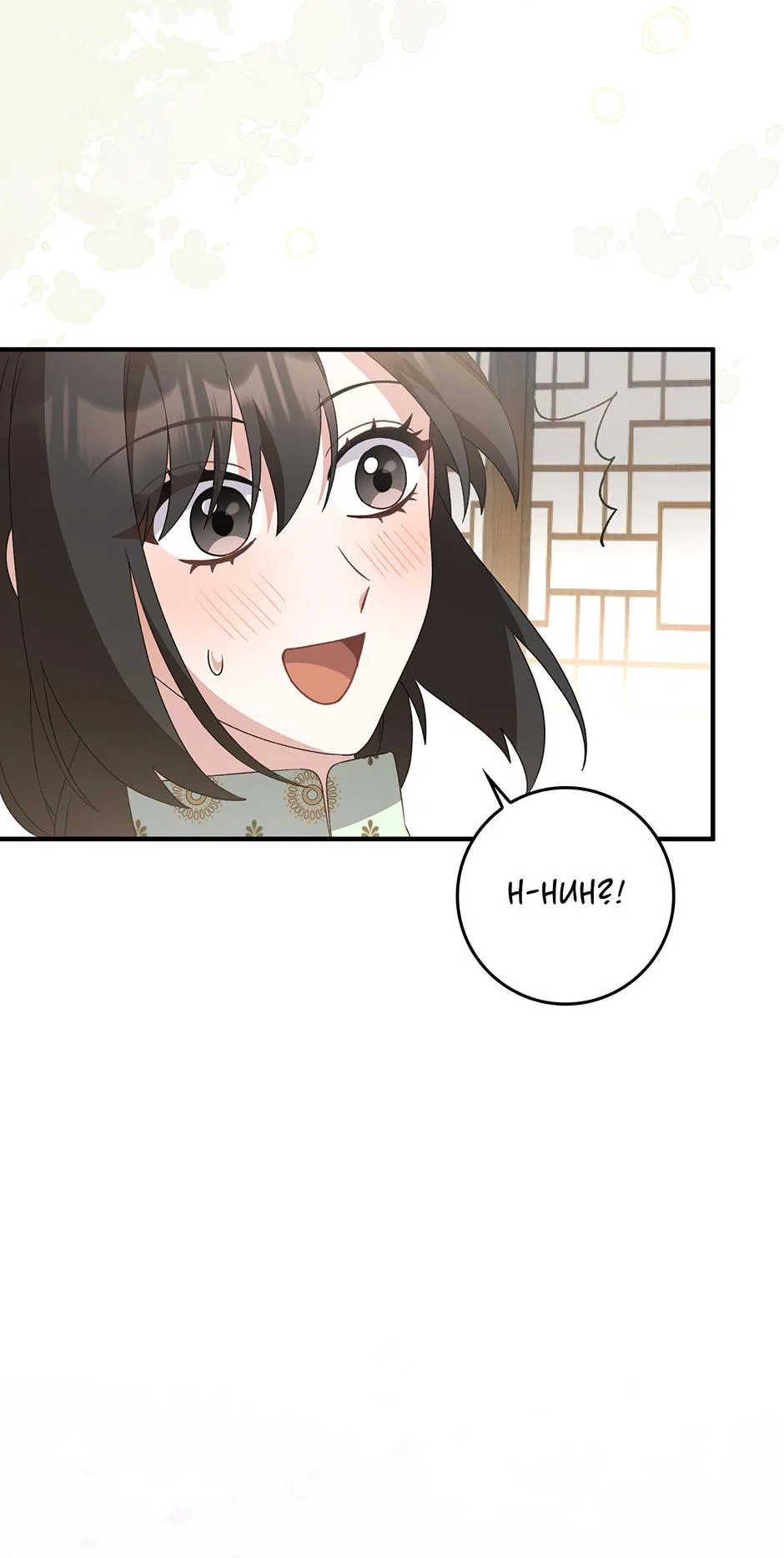 I Became The Young Wife of The Male Protagonist of a Martial Arts Novel Chapter 39 – Page 35
