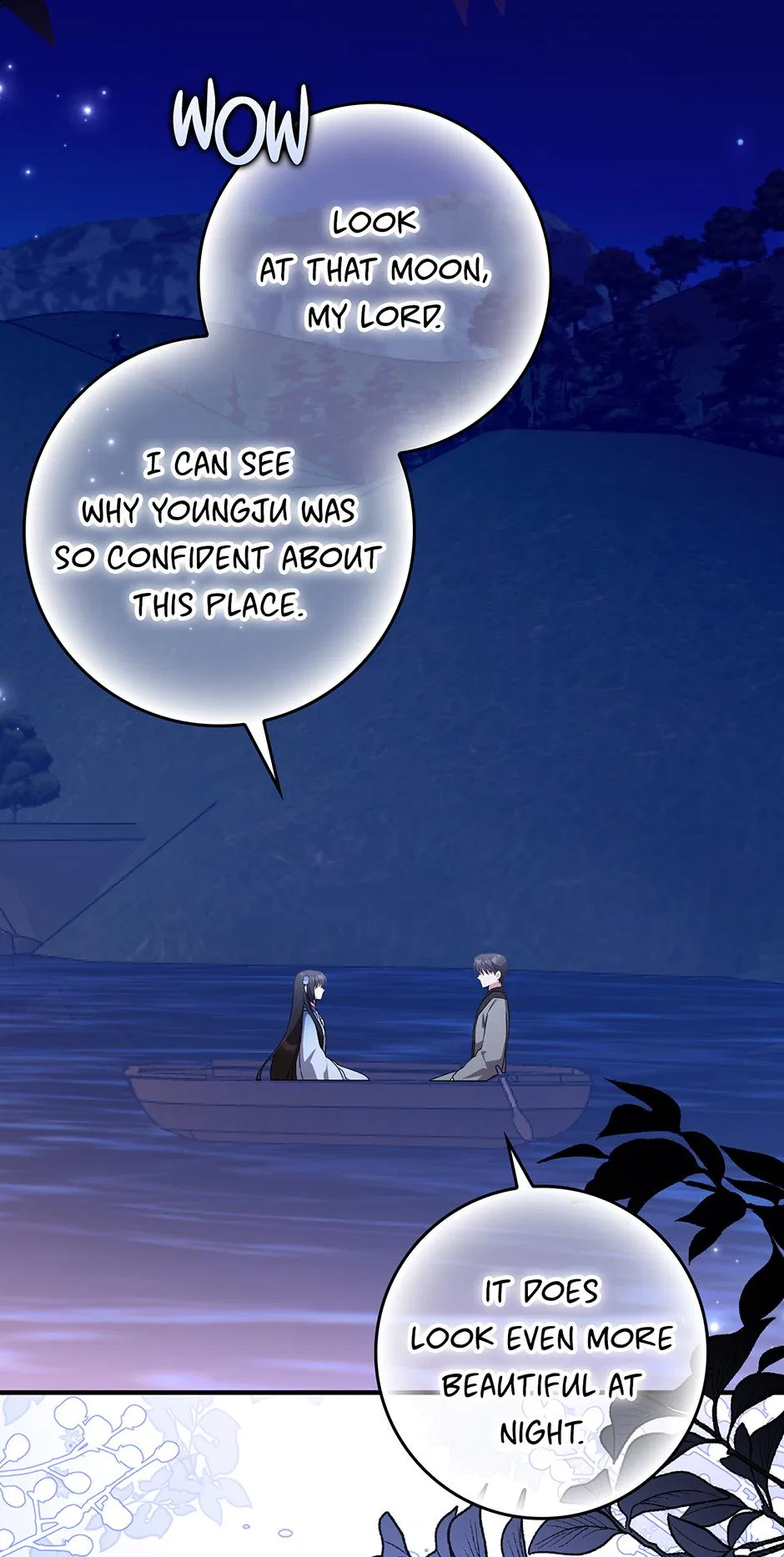I Became The Young Wife of The Male Protagonist of a Martial Arts Novel Chapter 39 – Page 37
