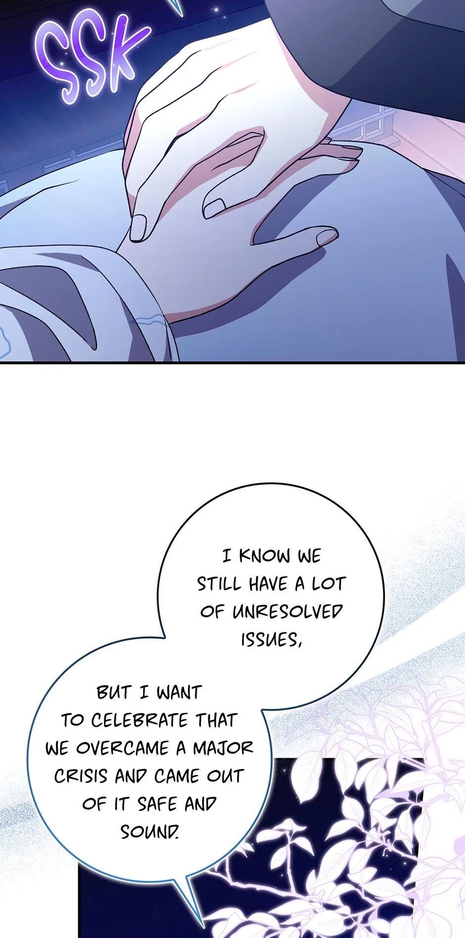 I Became The Young Wife of The Male Protagonist of a Martial Arts Novel Chapter 39 – Page 48