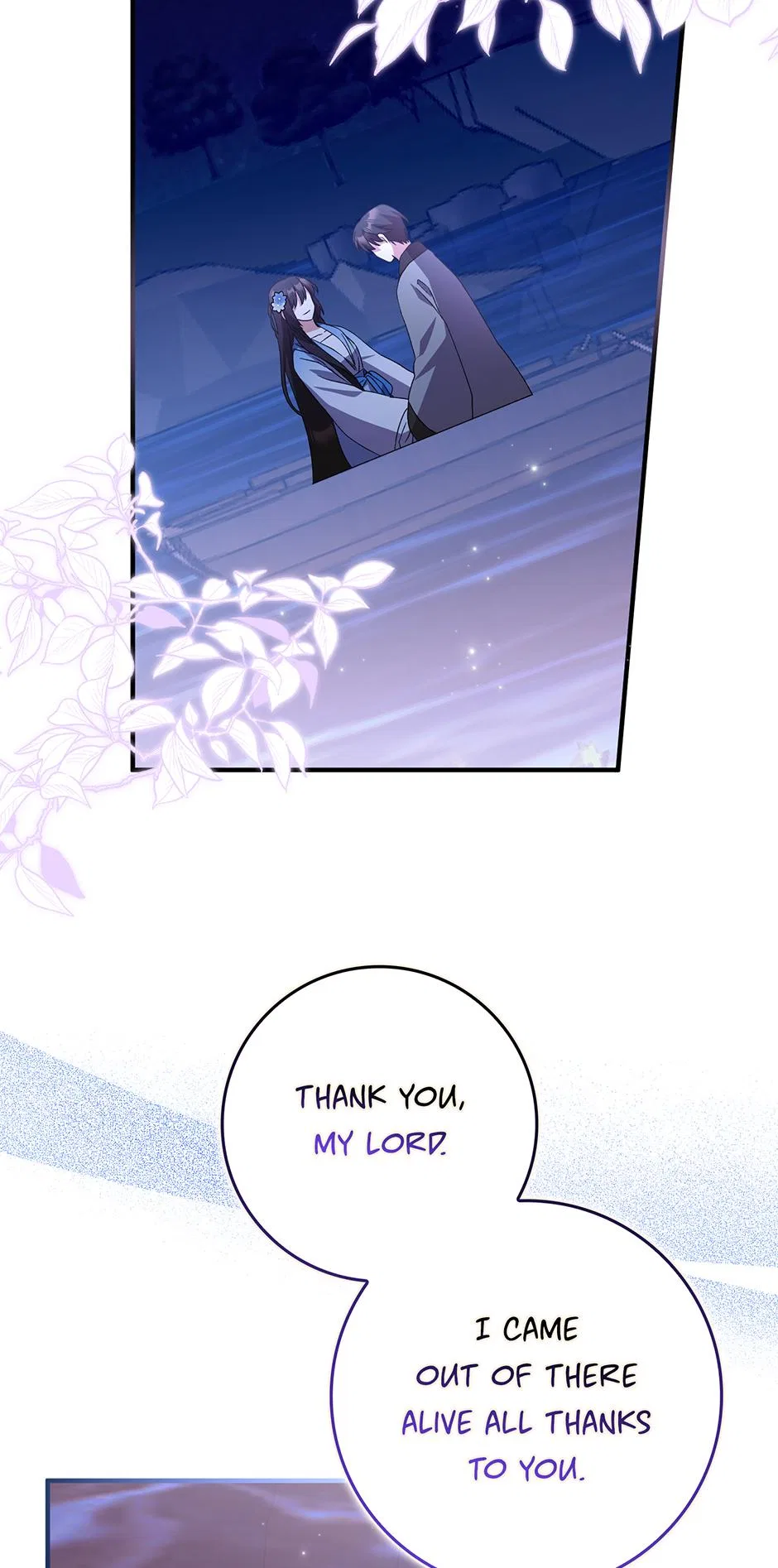 I Became The Young Wife of The Male Protagonist of a Martial Arts Novel Chapter 39 – Page 49