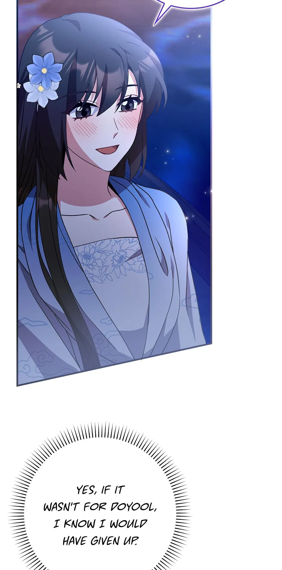 I Became The Young Wife of The Male Protagonist of a Martial Arts Novel Chapter 39 – Page 50