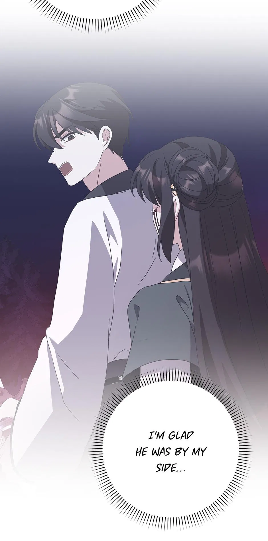 I Became The Young Wife of The Male Protagonist of a Martial Arts Novel Chapter 39 – Page 51