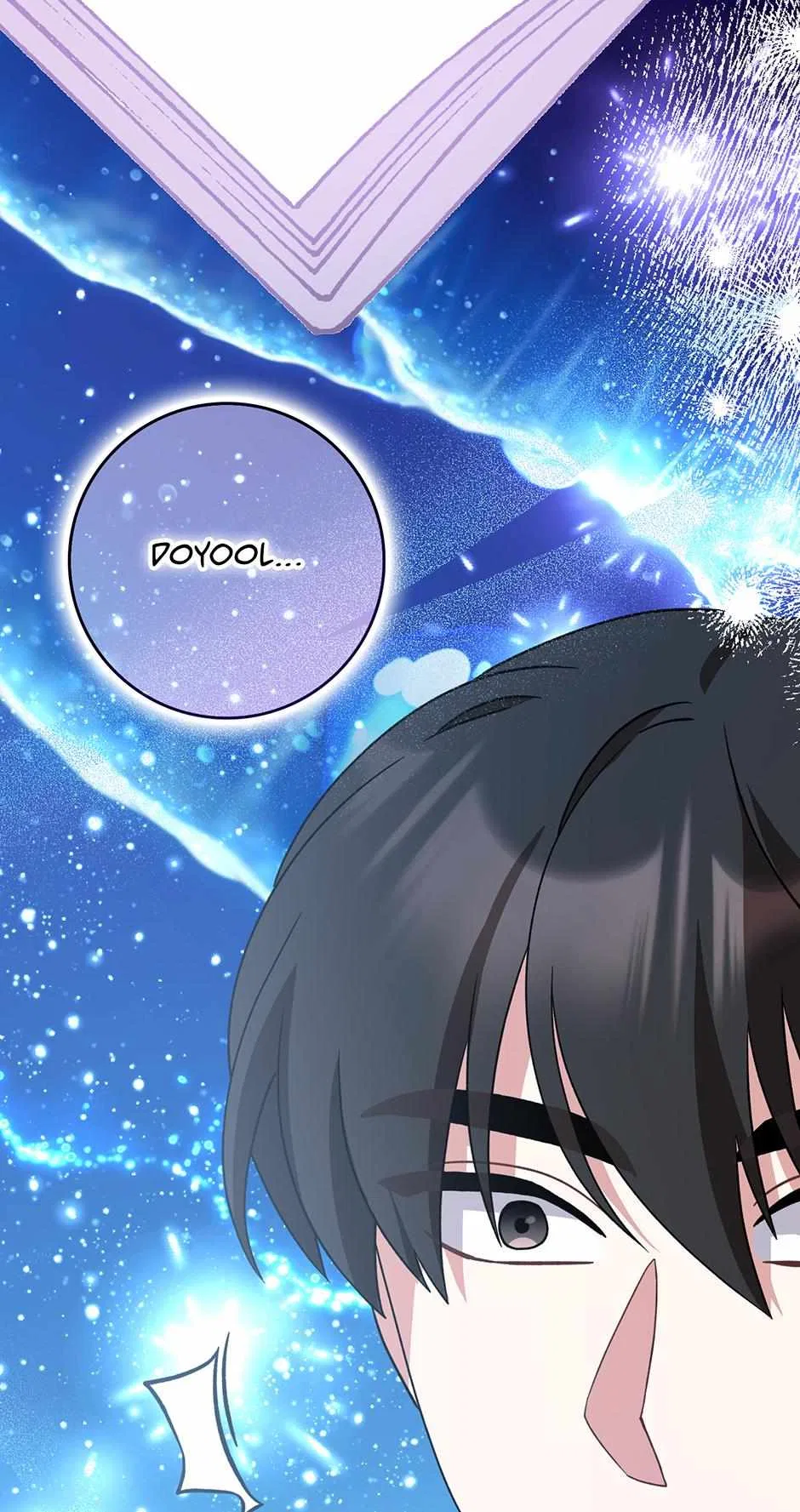 I Became The Young Wife of The Male Protagonist of a Martial Arts Novel Chapter 39 – Page 62