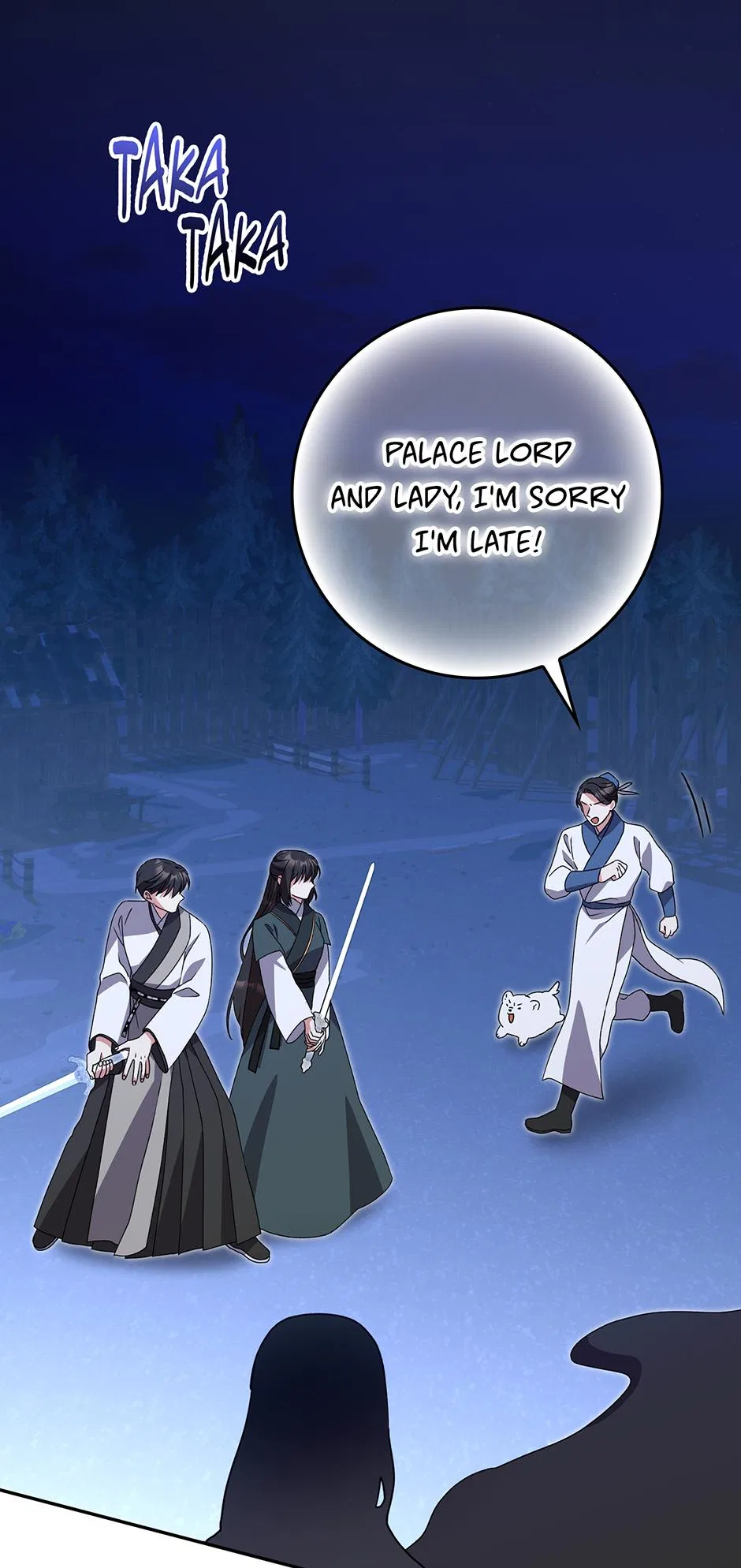 I Became The Young Wife of The Male Protagonist of a Martial Arts Novel Chapter 38 – Page 3