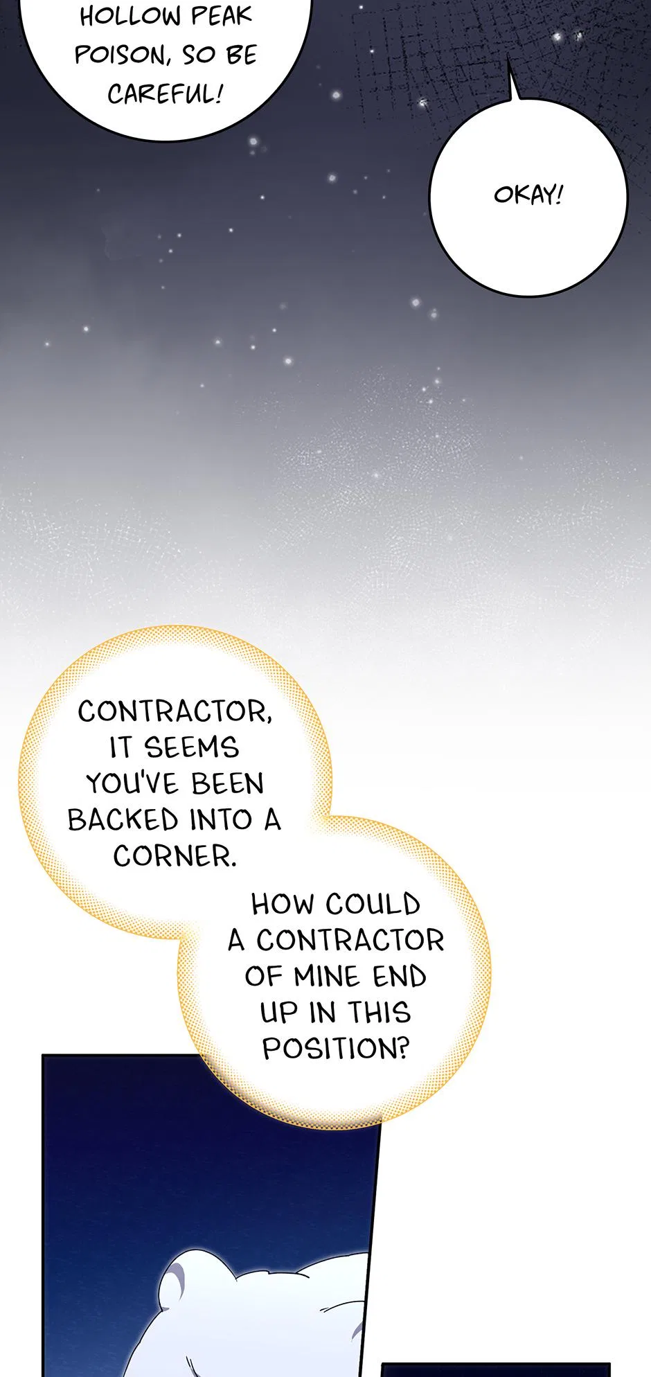I Became The Young Wife of The Male Protagonist of a Martial Arts Novel Chapter 38 – Page 7