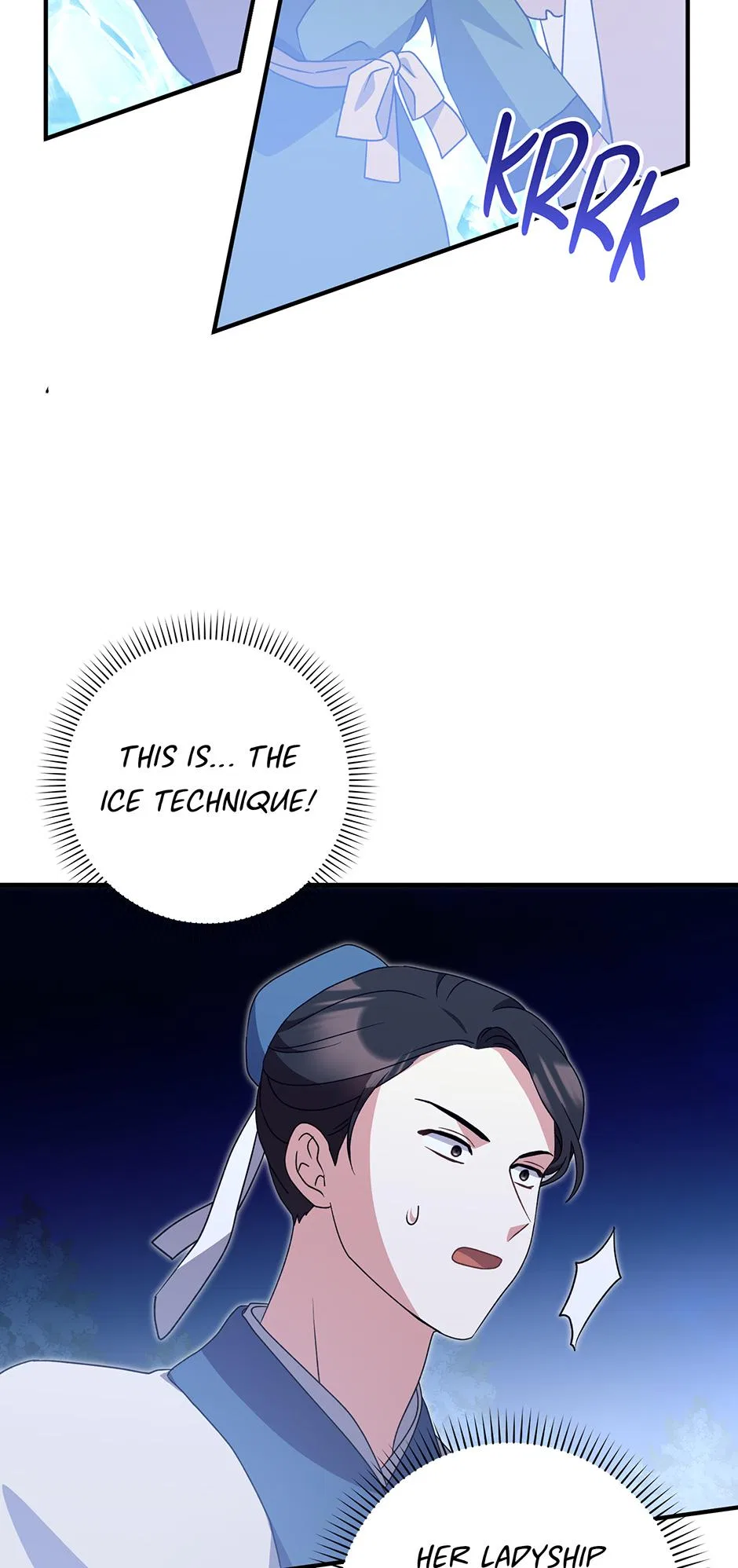 I Became The Young Wife of The Male Protagonist of a Martial Arts Novel Chapter 38 – Page 20