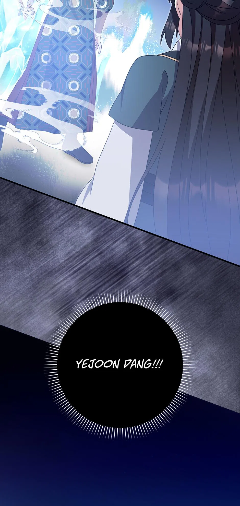 I Became The Young Wife of The Male Protagonist of a Martial Arts Novel Chapter 38 – Page 26