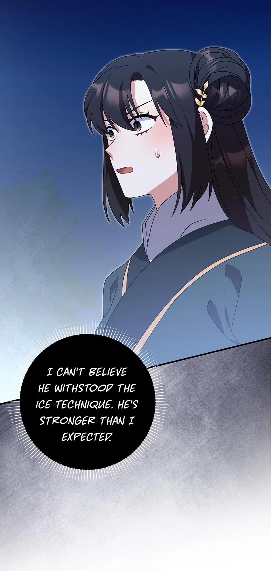 I Became The Young Wife of The Male Protagonist of a Martial Arts Novel Chapter 38 – Page 27