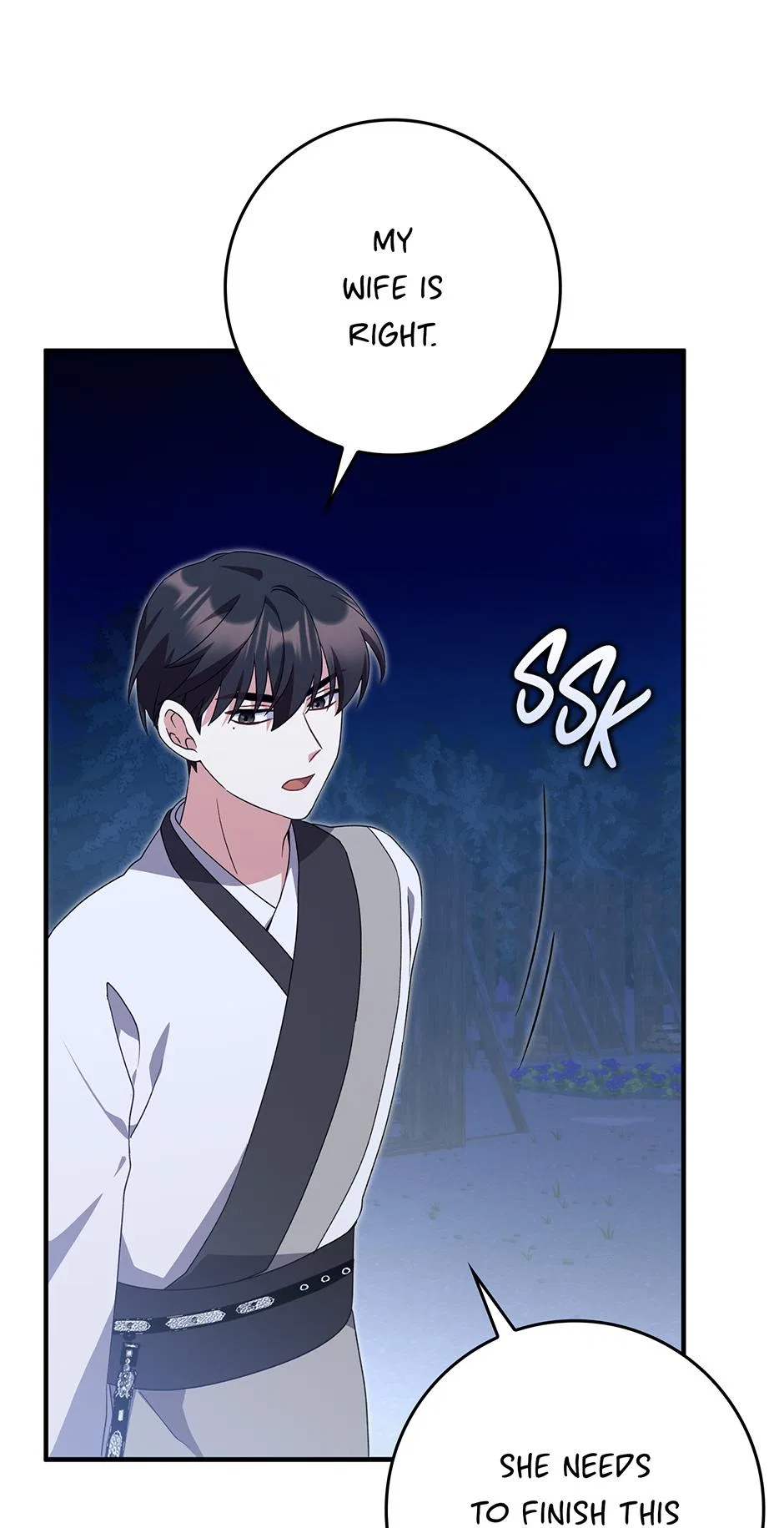 I Became The Young Wife of The Male Protagonist of a Martial Arts Novel Chapter 38 – Page 31