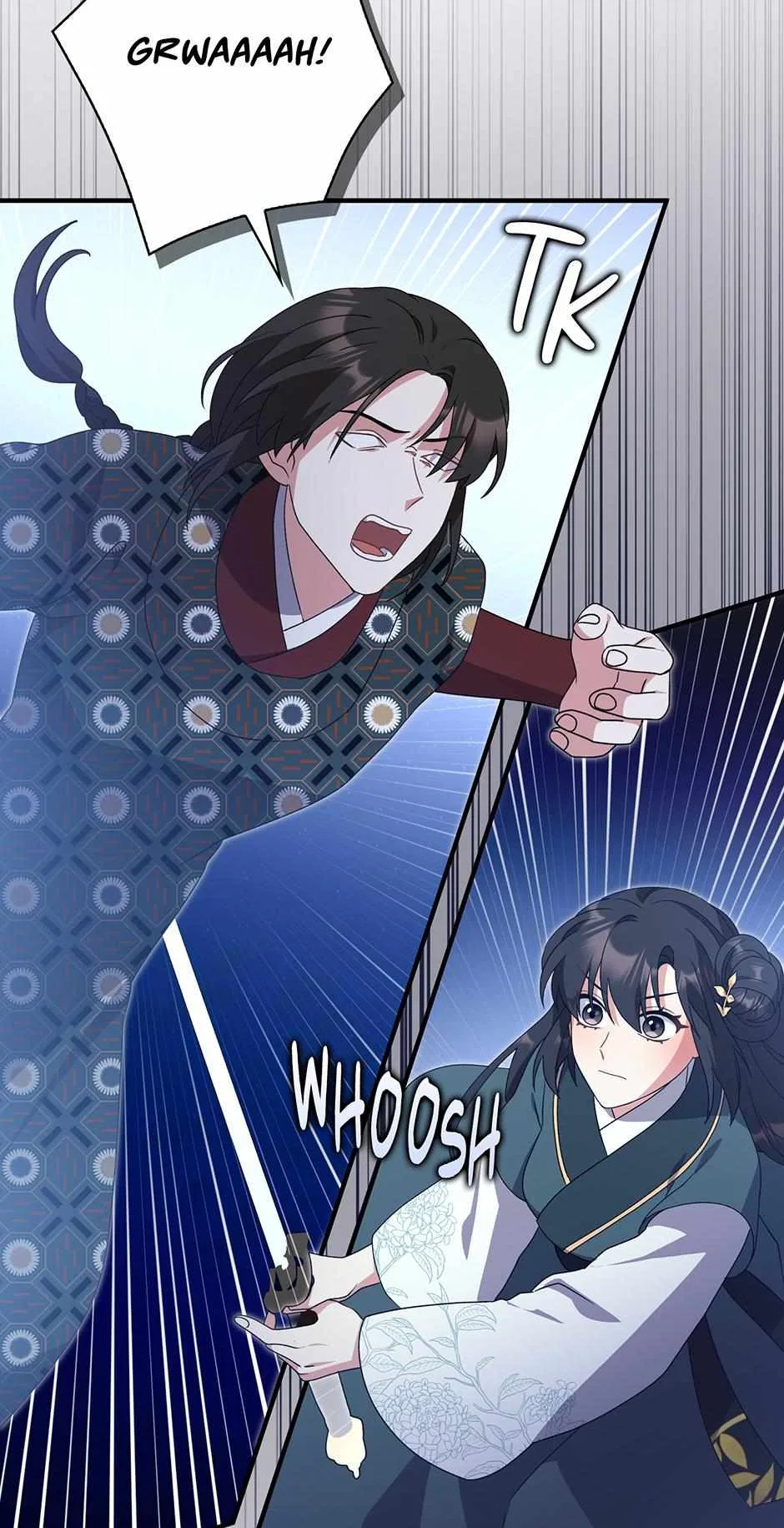 I Became The Young Wife of The Male Protagonist of a Martial Arts Novel Chapter 38 – Page 33