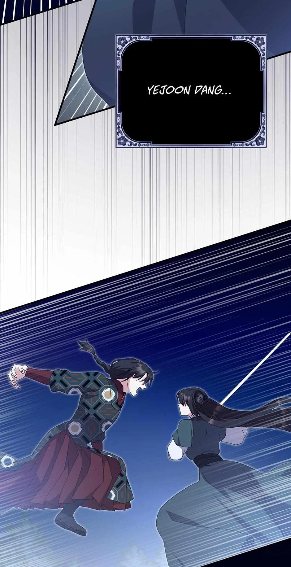 I Became The Young Wife of The Male Protagonist of a Martial Arts Novel Chapter 38 – Page 34