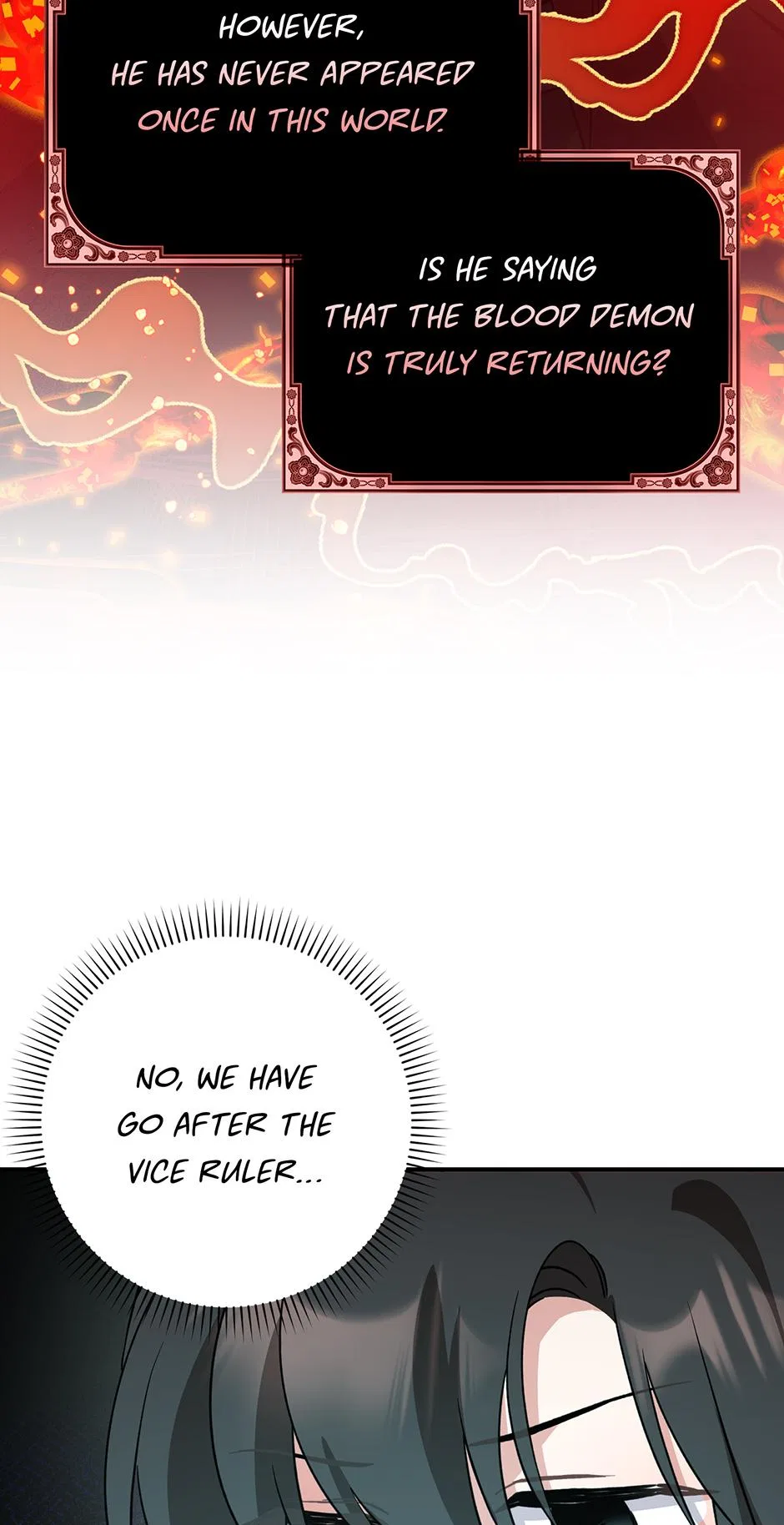 I Became The Young Wife of The Male Protagonist of a Martial Arts Novel Chapter 38 – Page 61