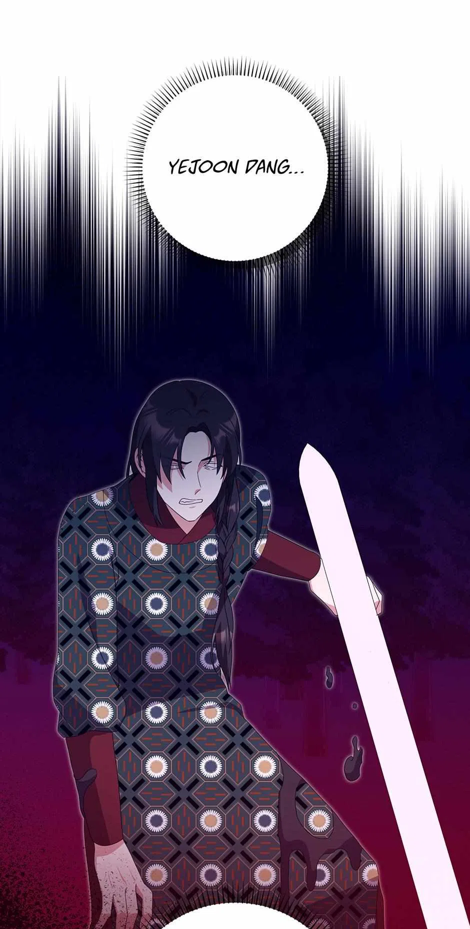 I Became The Young Wife of The Male Protagonist of a Martial Arts Novel Chapter 37 – Page 24