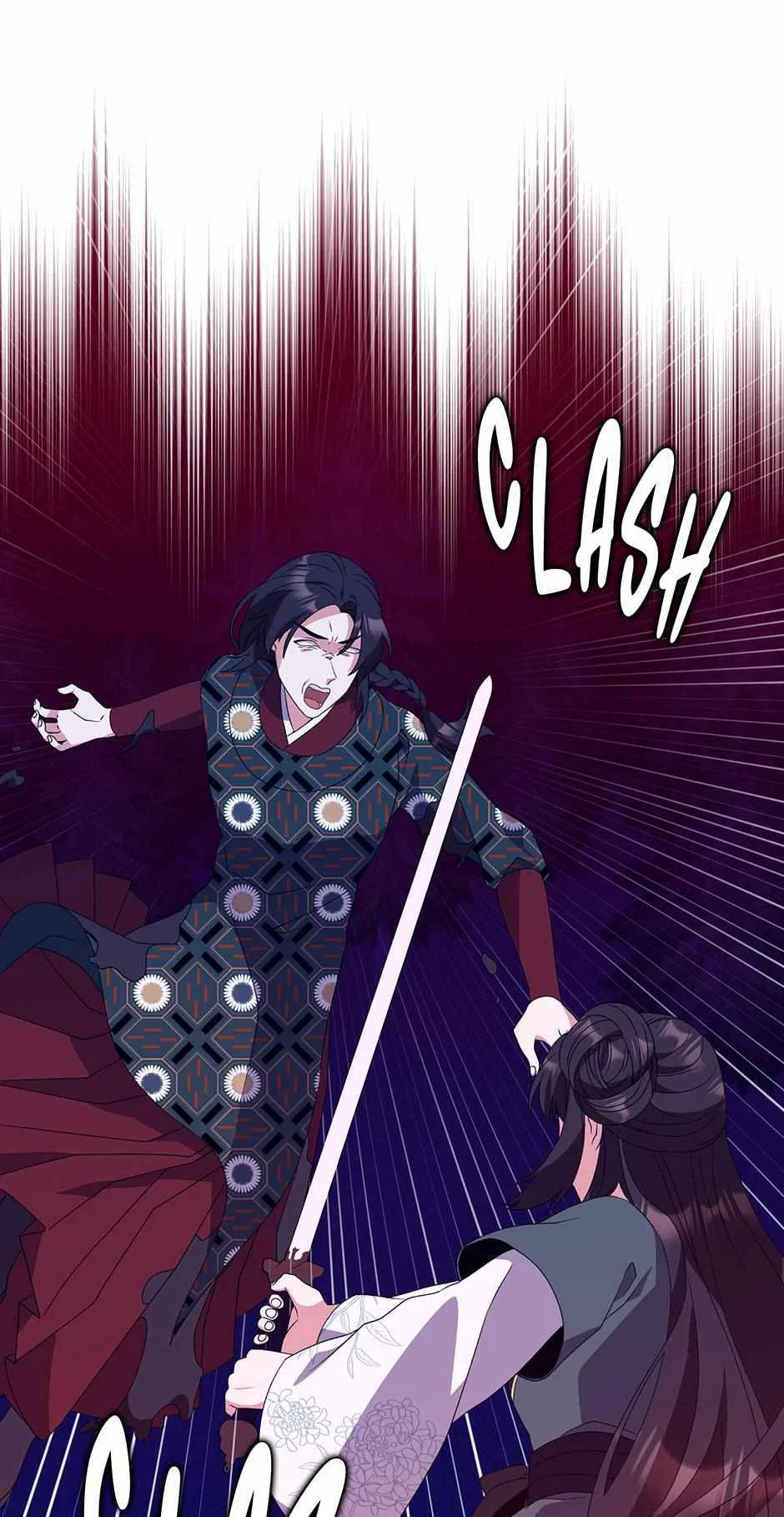 I Became The Young Wife of The Male Protagonist of a Martial Arts Novel Chapter 37 – Page 32