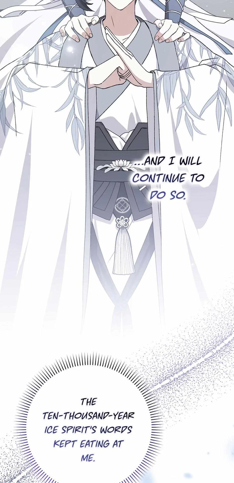 I Became The Young Wife of The Male Protagonist of a Martial Arts Novel Chapter 37 – Page 42