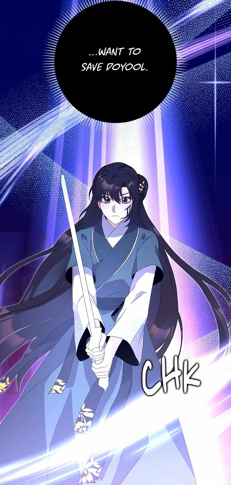I Became The Young Wife of The Male Protagonist of a Martial Arts Novel Chapter 37 – Page 47