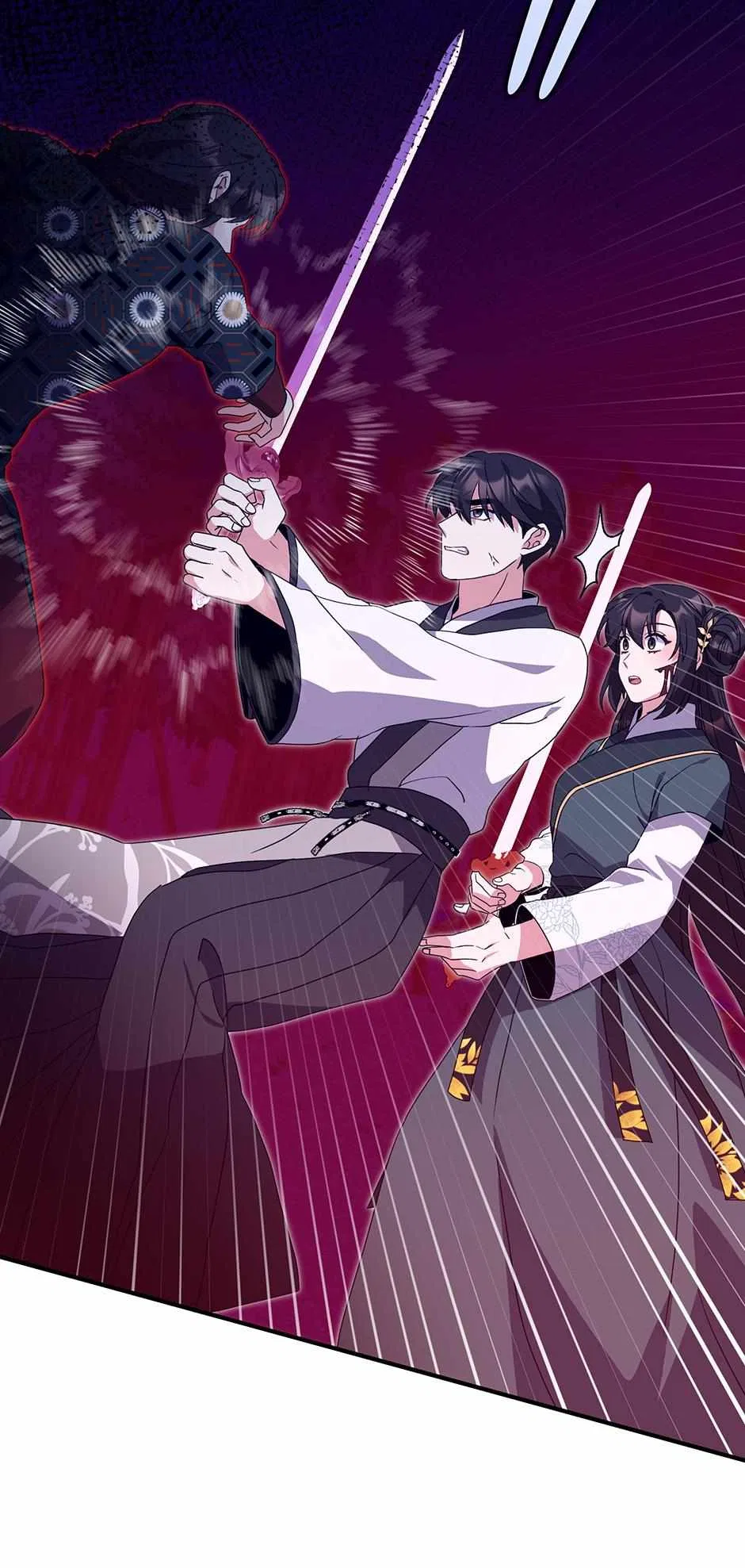 I Became The Young Wife of The Male Protagonist of a Martial Arts Novel Chapter 37 – Page 53