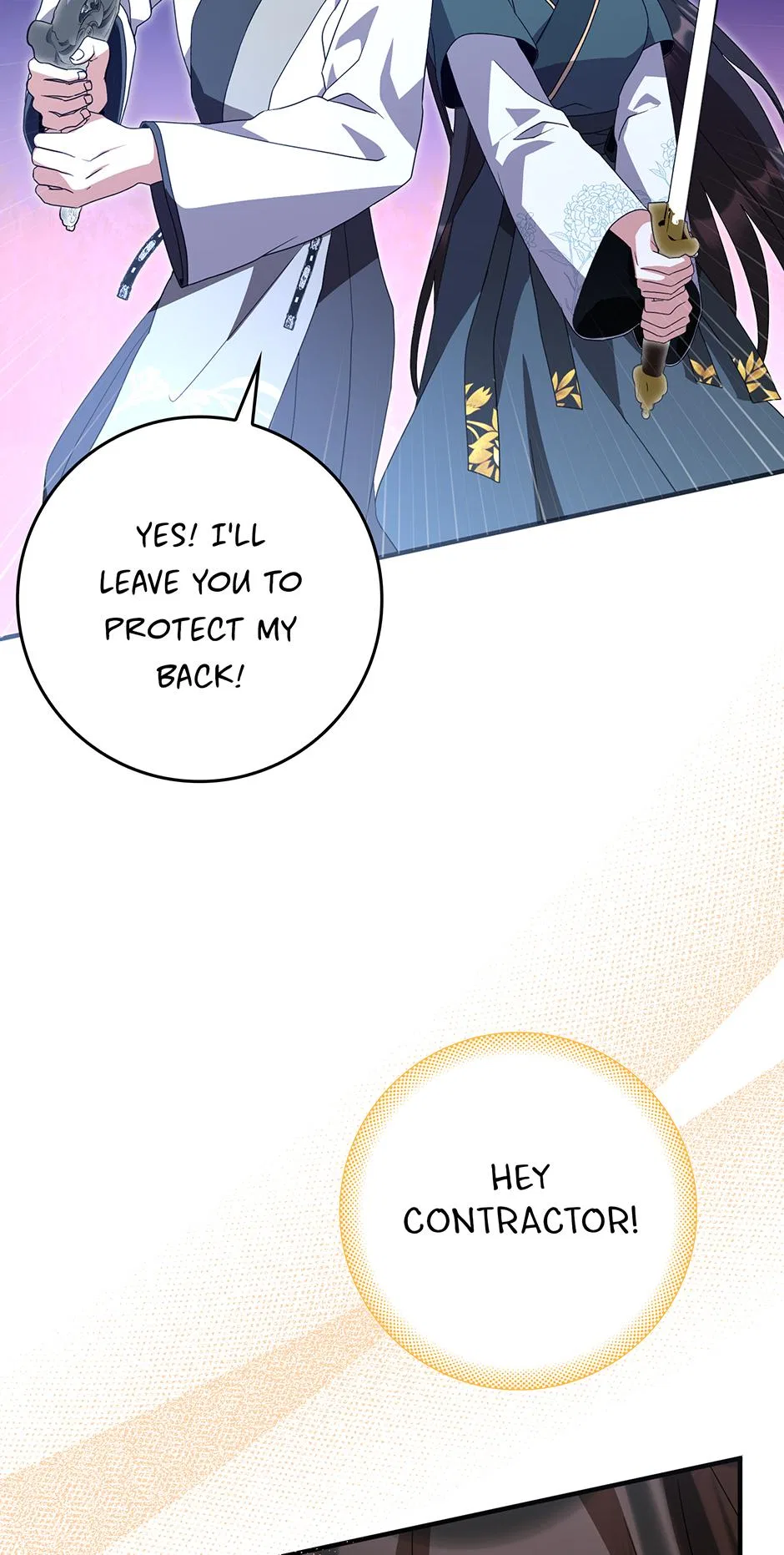 I Became The Young Wife of The Male Protagonist of a Martial Arts Novel Chapter 37 – Page 66