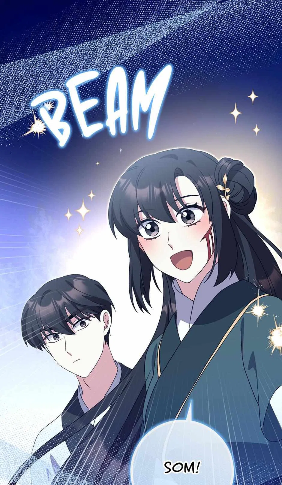 I Became The Young Wife of The Male Protagonist of a Martial Arts Novel Chapter 37 – Page 71
