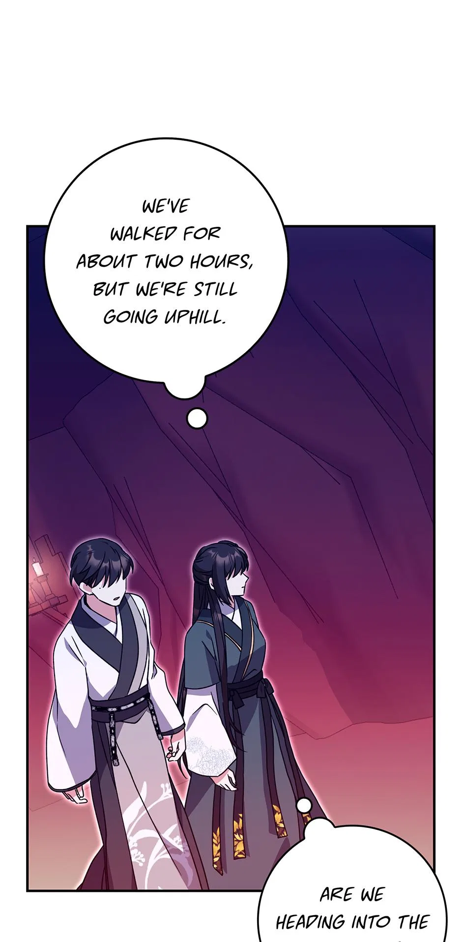 I Became The Young Wife of The Male Protagonist of a Martial Arts Novel Chapter 36 – Page 33