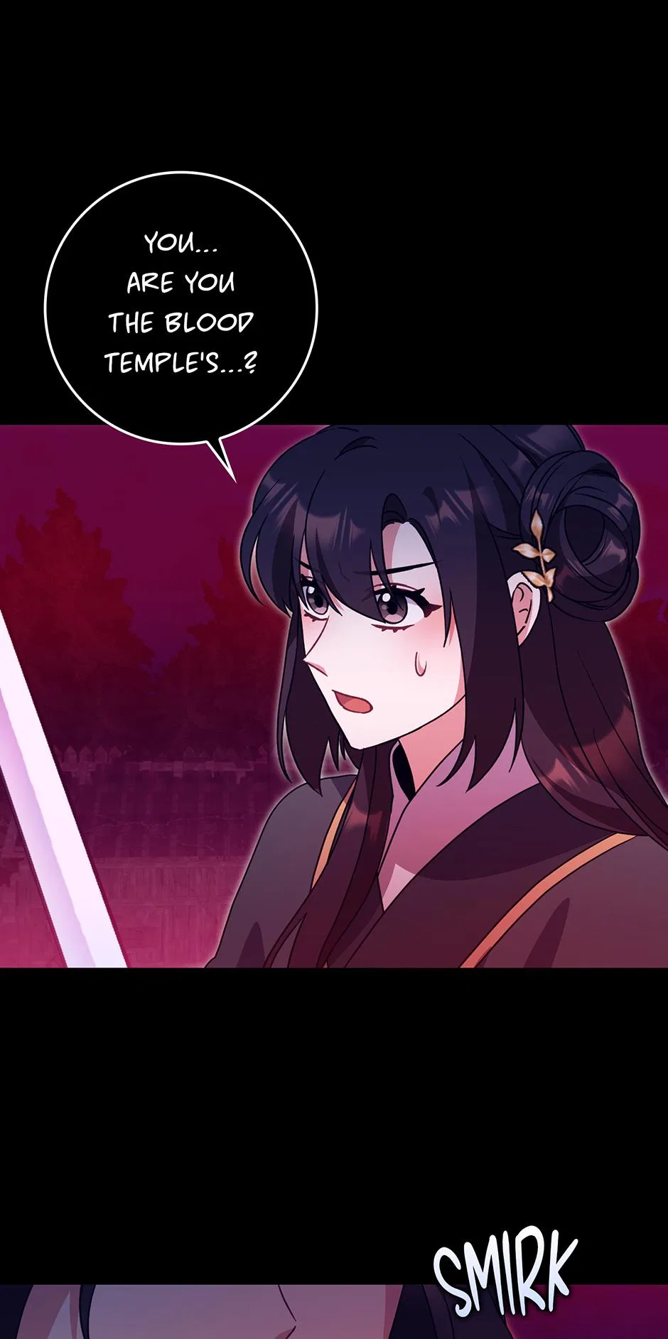 I Became The Young Wife of The Male Protagonist of a Martial Arts Novel Chapter 36 – Page 64