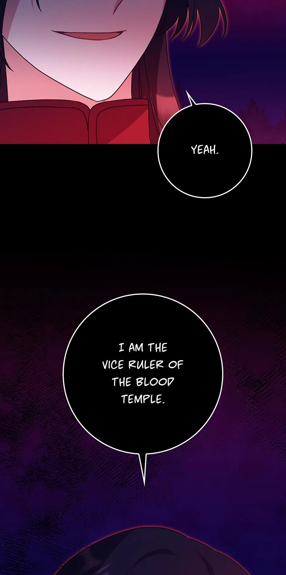 I Became The Young Wife of The Male Protagonist of a Martial Arts Novel Chapter 36 – Page 65
