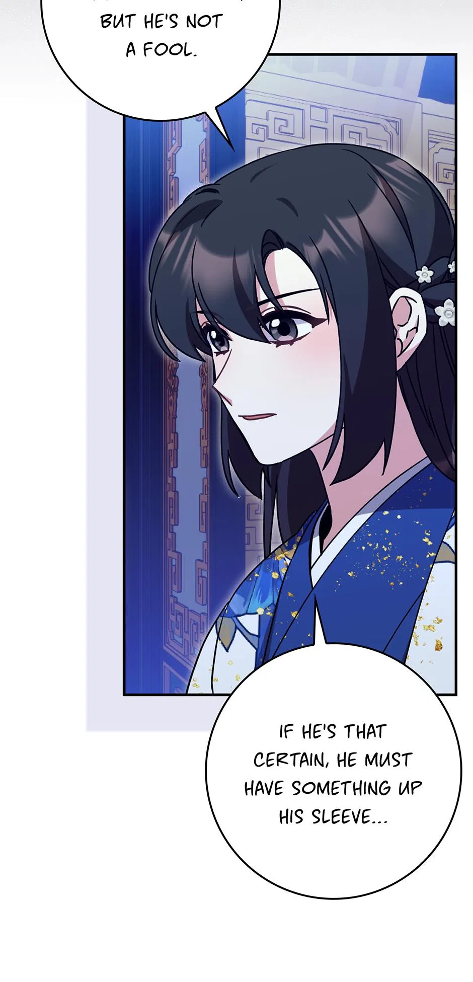 I Became The Young Wife of The Male Protagonist of a Martial Arts Novel Chapter 35 – Page 8