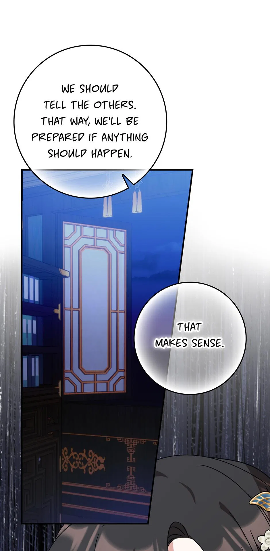 I Became The Young Wife of The Male Protagonist of a Martial Arts Novel Chapter 35 – Page 13