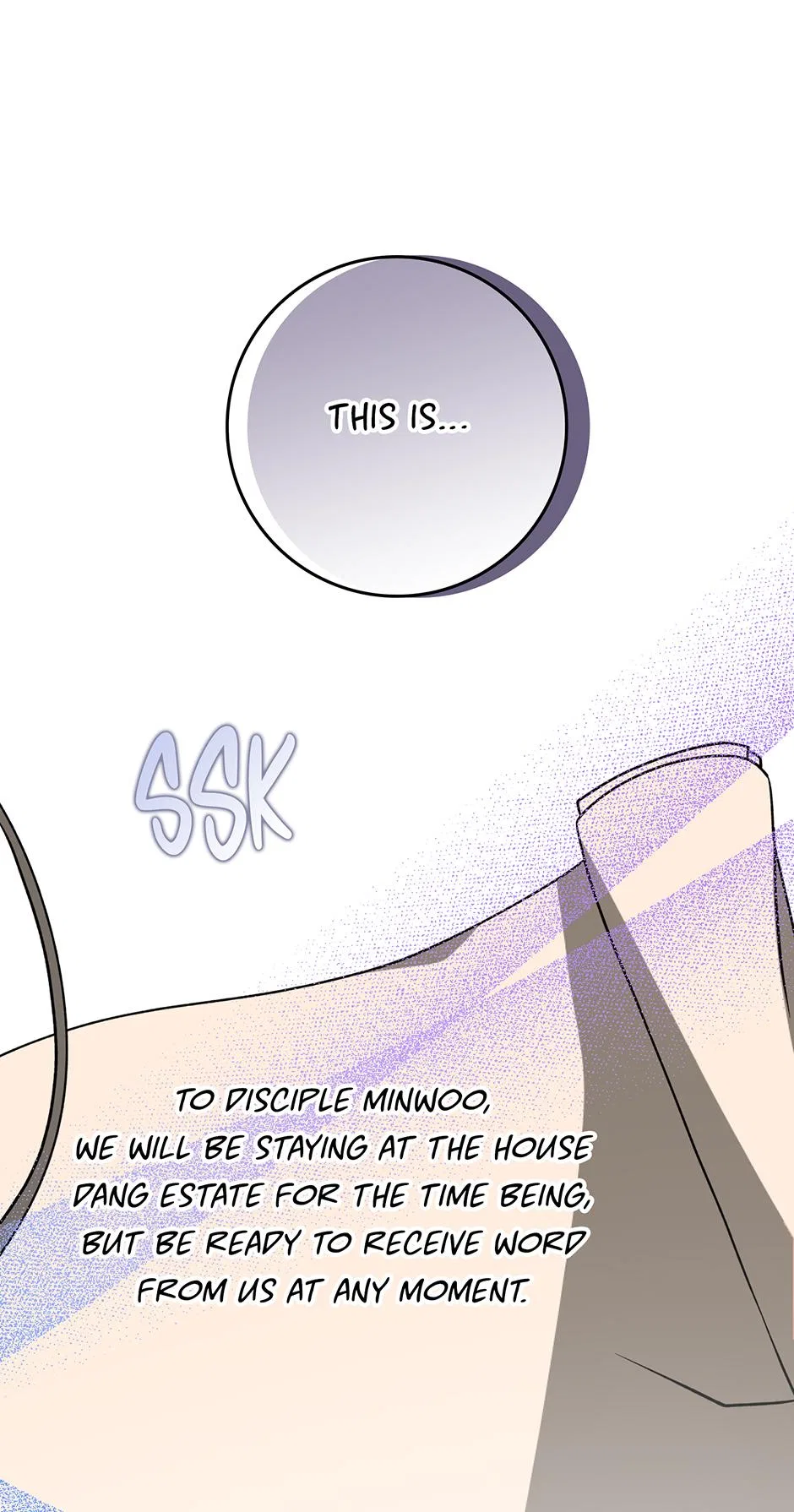 I Became The Young Wife of The Male Protagonist of a Martial Arts Novel Chapter 35 – Page 26
