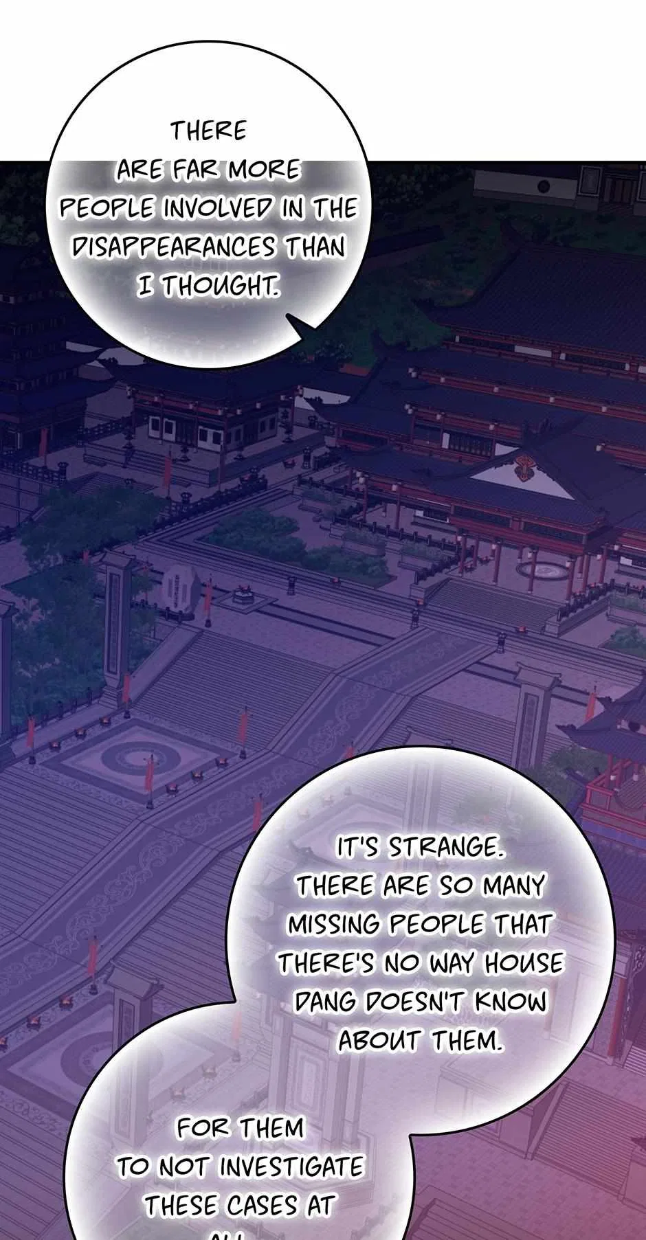 I Became The Young Wife of The Male Protagonist of a Martial Arts Novel Chapter 35 – Page 33