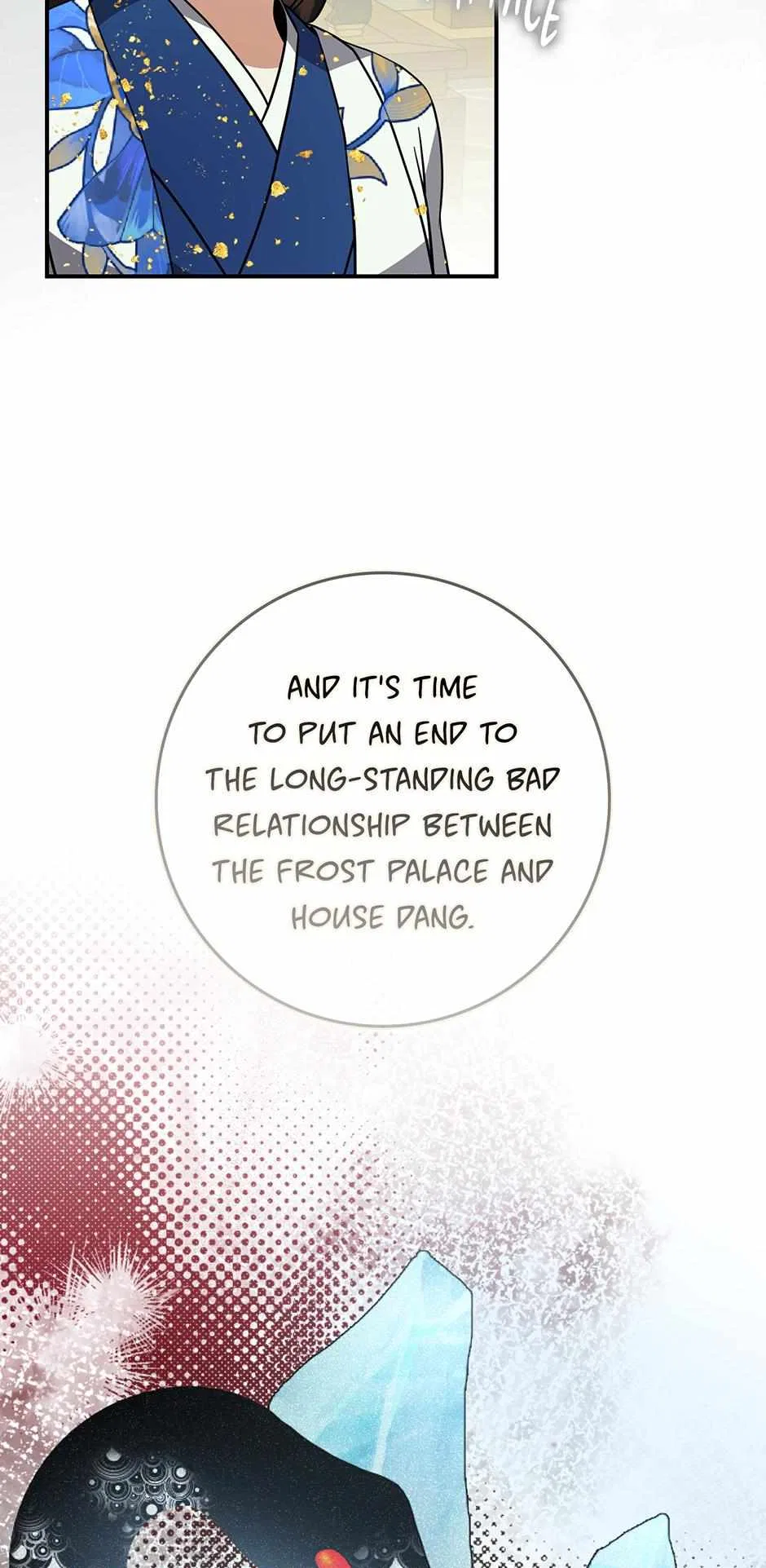 I Became The Young Wife of The Male Protagonist of a Martial Arts Novel Chapter 34 – Page 19